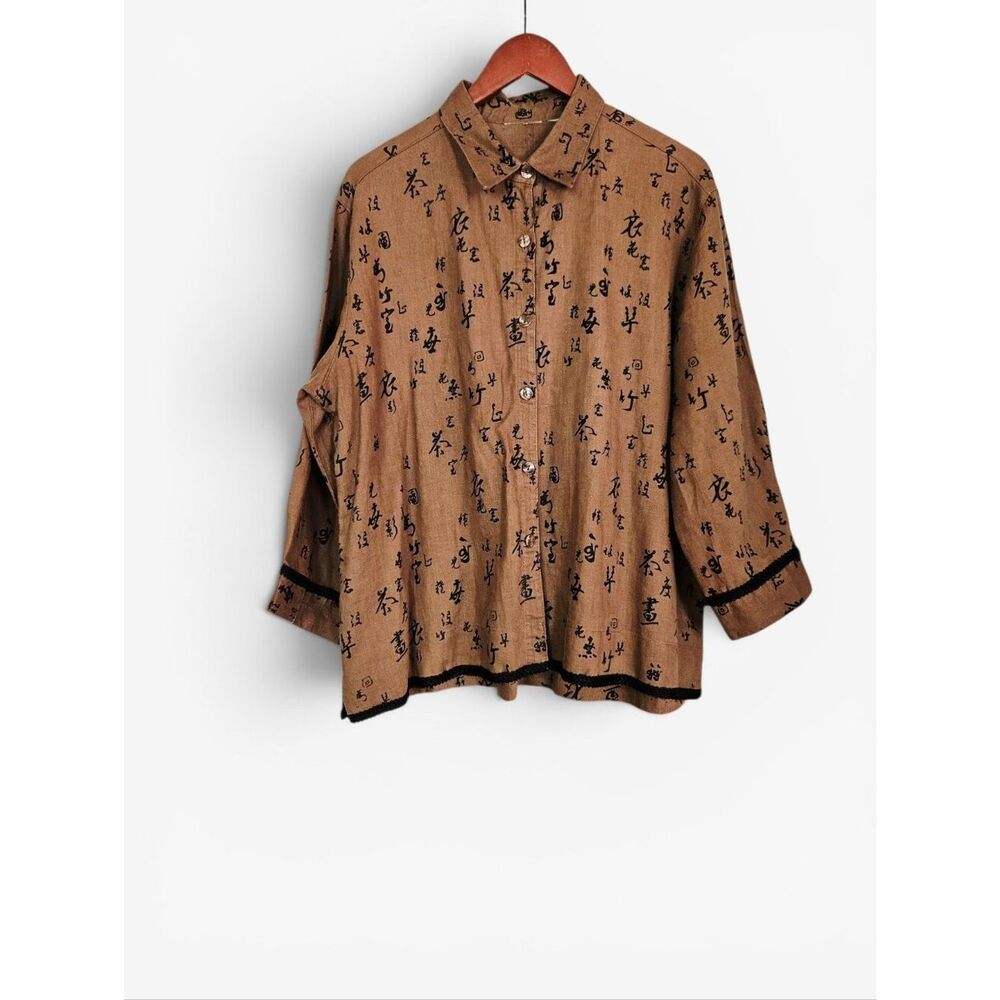 Vintage Handmade Linen Chinese Character Hanzi Hanfu Style Relaxed Fit Shirt L